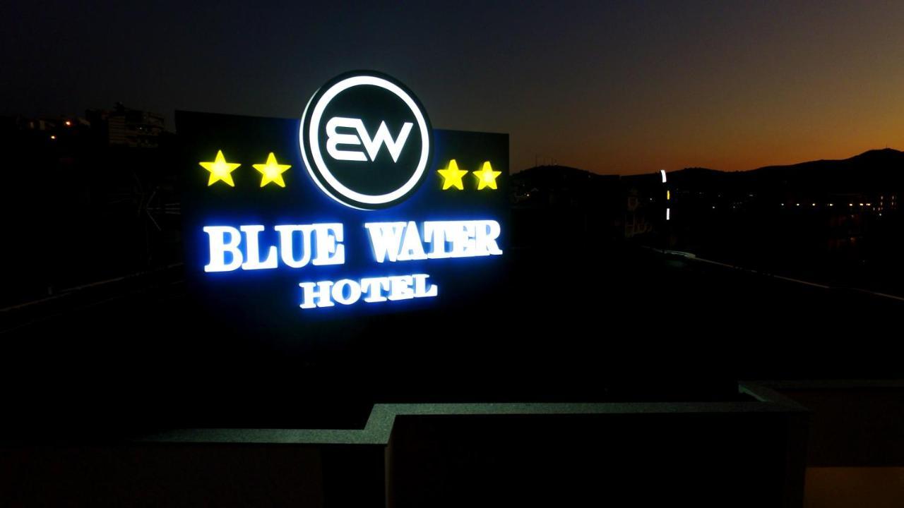 酒店 Blue Water 4*